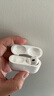 Apple苹果有线蓝牙耳机AirPodsPro2 1代/2代/3代苹果无线耳机入耳式耳机 二手99新 AirPods Pro2【闪电接口】9成新 已消毒 放心购 实拍图