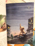 冲啊小小冒险家儿童成长探索力绘本套装全6册（海豚绘本花园汉斯比尔系列畅销幼儿园儿童绘本3-6岁睡前故事图书籍） 实拍图