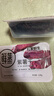 春天味道 红薯鲜生0脂肪鲜蒸红薯干地瓜番薯干健身餐饱腹办公休闲即食果干 鲜蒸紫薯干128g6盒 实拍图