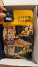 京东京造 X 京东PLUS会员联名款每日坚果900g（30g*30袋）零食礼盒送礼 晒单实拍图