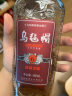 乌毡帽窖藏金雕六年 清爽型黄酒半干型花雕酒 480ml*6瓶整箱 实拍图