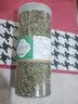 中药材迷迭香 非特级精选迷迭香茶新货无硫迷失香养 生花茶500g包邮 迷迭香【4罐】共1000克 优质无硫 实拍图