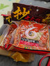 佳仙佳仙 重庆特产老火锅底料抄老火锅麻辣底料600g克手工底料 2袋 实拍图
