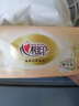 心相印抽纸经典心心相印卫生纸面巾纸婴儿面巾餐巾抽纸巾软抽批发售卖 3层100抽6包 实拍图