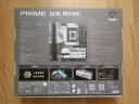 华硕（ASUS）PRIME X670E-PRO WIFI主板 支持 CPU 7950X3D/7900X3D/7800X3D (AMD X670E/socket AM5) 实拍图