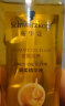 施华蔻（Schwarzkopf）金致润养瞬柔精油75ml(护发精油 免洗滋养 防毛躁 亮泽顺滑) 实拍图