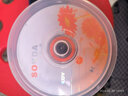 KDACD-R刻录光盘/刻录盘/CD光盘/刻录碟片/700MB投标标书光盘/证据录音空白光碟/VCD光碟/MP3刻录盘 菊花 CD-R 50片简装 实拍图