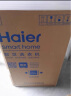 海尔（Haier）波轮洗衣机全自动小型 8公斤大容量 筒自洁不脏桶立体蝶型水流 宿舍租房神器原厂品质EB80M30Mate1 实拍图