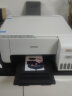 爱普生（EPSON）家用打印机手机无线打印带wifi 彩色相片打印复印扫描一体机 L3251 晒单实拍图