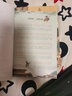 四大名著 大字彩绘青少版（套装共4册 西游记+水浒传+三国演义+红楼梦） 扫码听读 名家点评+读名著学妙语 忠于原著情节与语言风格，故事完整，生字注音无障碍阅读 实拍图
