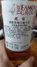 威雀品牌推荐 Famous Grouse 威雀苏格兰威士忌进口洋酒烈酒基酒 威雀威士忌 700mL 1瓶 无盒 实拍图