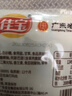 佳宝无花果35g 实拍图
