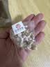 杏林草堂 四神汤茶包3袋 陈皮四神汤泡水喝的茯苓芡实山药莲子芡实薏米免煮养生茶包 实拍图
