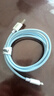 能适苹果充电线20W快充数据线适用iPhone13ProMax/12/11/xs手机平板USB车载充电器线1.5米蓝 实拍图