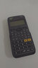 卡西欧（CASIO） FX-350CNCW 中文版注册会计师一二级建造价师学生考试科学函数工程计算器 实拍图