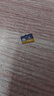 京东京造256GB TF（MicroSD）存储卡U3 C10 A1  4K 高速款行车记录仪&监控摄像头手机内存卡 实拍图