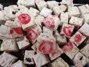 展艺25g自粘袋100只装 太妃糖牛轧糖果花生酥曲奇饼干包装袋 实拍图
