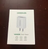 绿联苹果充电器iPhone16e充电头 PD20W快充 适用苹果15ProMax14/13/12iPadmini华为手机 【PD20W】苹果8-14快充套装-1米 实拍图
