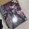 万代（BANDAI）Gundam 高达拼插拼装模型玩具 MG 1/100 SEED 敢达 神意普通版 5063051 实拍图