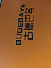 古德巴爷头层牛皮皮鞋男商务男士皮鞋真皮正装鞋德比鞋休闲男鞋爸爸鞋婚鞋 黑色 44 实拍图