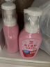 亲皙（ARAU）arau奶瓶清洗剂婴儿宝宝专用奶瓶奶嘴餐具清洗剂清洗液500ml 晒单实拍图