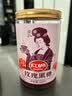 红棉玫瑰黑糖红糖块 220g 实拍图
