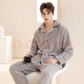 芬腾睡衣女秋冬翻领宽松版型兔子双面长毛绒料家居服睡衣套装新年 浅灰-男款1 2XL 实拍图