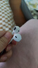 Apple/苹果 闪电/Lightning接口的EarPods 苹果耳机有线耳机原装耳机 适用闪电接口的iPhone/iPad 实拍图