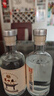 芦台春 浓香标准样 浓香型白酒 52度 100ml 单瓶光瓶装 实拍图