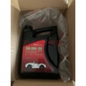统一（Monarch）京保养 机油全合成机油汽机油  5W-30 SN级 4L 汽车保养 实拍图