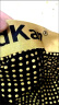 VindKan英国卫裤男士内裤官方磁石疗能量保健生理裤功能增加大码粗腰裤衩  黑红蓝各一条( 颜色搭配可留言) XL ( 适合体重121-140斤) 晒单实拍图