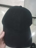 禹幕腾 帽子棒球冬季鸭舌帽男女情侣纯色户外百搭春秋太阳帽韩版潮帽 黑色 均码 55-61 实拍图