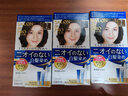 塔丽雅（Dariya）日本SALON de PRO染发剂膏黛莉亚Dariya男女士盖白发染发膏遮白发 7号自然黑色 实拍图