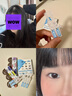 moody 美瞳日抛隐形眼镜大小直径经典系列10片装 极昼黑400度 实拍图