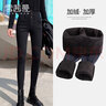 雪茜曼高腰牛仔裤女士加绒小脚秋冬加厚冬季显瘦显高紧身铅笔加绒裤 实拍图