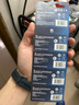 飞利浦（PHILIPS）CR2032纽扣电池10粒赠螺丝刀3V锂电池适用汽车钥匙遥控器小米盒子水质测试笔鱼漂电池cr2032 实拍图