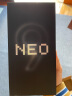 vivo iQOO Neo9 16GB+256GB 格斗黑 第二代骁龙8旗舰芯 自研电竞芯片Q1 IMX920 索尼大底主摄 5G手机 实拍图