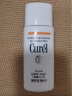 珂润（Curel）保湿护体防晒乳60ml SPF15 PA++ 敏感肌适用 男女通用 生日礼物 实拍图