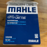 马勒（MAHLE）带炭PM2.5空调滤芯LAK1155(新蒙迪欧锐界/金牛座/福克斯19后/锐际 实拍图