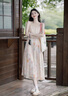 妍莉芬（yanlifen）茶歇法式碎花吊带裙子女夏季2025新款仙气森系甜美连衣裙两件套 吊带裙+外衫 S 实拍图