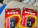 南孚 9V九伏碱性电池6F22万用表方块电池6LR61适用于无线话筒/玩具遥控器/无线门铃/烟雾报警 4粒装- 实拍图