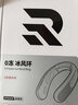 Rtako【0冻空调制冷】挂脖风扇制冷便携式随身带超长续航无叶式usb大风力户外静音七夕节送男友女友礼物 升级版超大容量】0冻空调制冷-冰汌米 实拍图