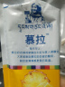小西牛 青藏奶源慕拉酸奶160g*10袋整箱5个口味各2袋 源头直发 实拍图