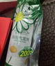 巴斯夫除虫菊杀虫剂喷雾蟑螂药蚂蚁跳蚤臭虫苍蝇衣鱼小飞虫下水道165ml 实拍图