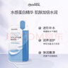 美迪惠尔（Mediheal）维他活力保湿面膜4片2.0升级款 补水焕亮 熬夜党力荐七夕礼物 实拍图
