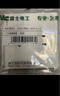 德力西（DELIXI） 开关插座面板CD821系列香槟金色暗装插座二三插墙壁电源无框大板 斜五孔插座10只装 实拍图