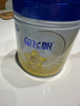 飞鹤（FIRMUS） 星飞帆经典版 3段婴幼儿配方奶粉（12-36个月） 700g【6罐装】 晒单实拍图