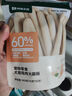 蒙贝 酶解牛米花 狗狗零食 小型犬磨牙训练奖励牛肺洁齿 200g桶装 实拍图