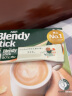 AGF 日本原装进口 Blendy牛奶速溶咖啡 原味三合一 8.8g*27支 实拍图