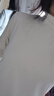 真维斯（JEANSWEST）保暖打底衫女加绒秋冬季新款长袖立领纯色秋衣内搭修身磨绒女 米色 小小熊蛋糕_K_左领角 M 实拍图